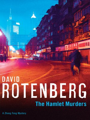 cover image of The Hamlet Murders